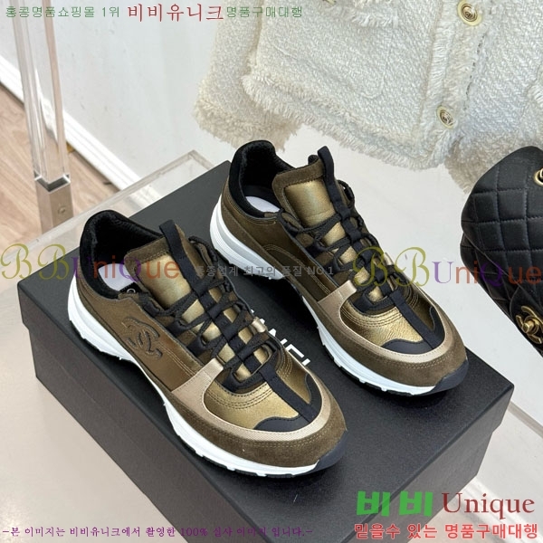���� ��* ����Ŀ�� 32CK8152413-2