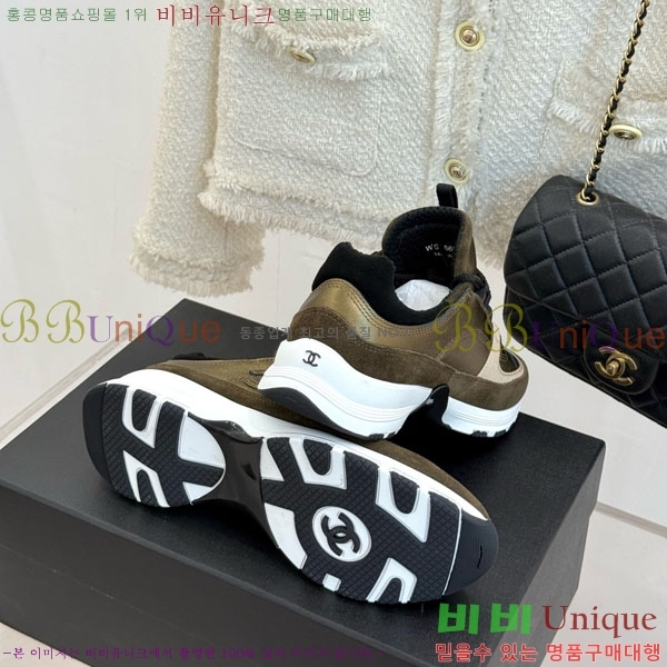 ���� ��* ����Ŀ�� 32CK8152413-2