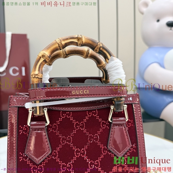 #���� ���ֳ̾� ���� ��Ʈ�� 832936-900