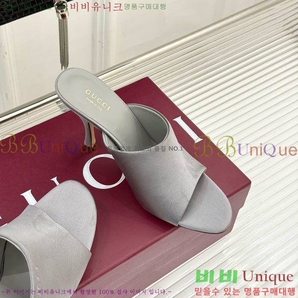 ���� �����̵� ���� 29G263520-4 ��9.5cm