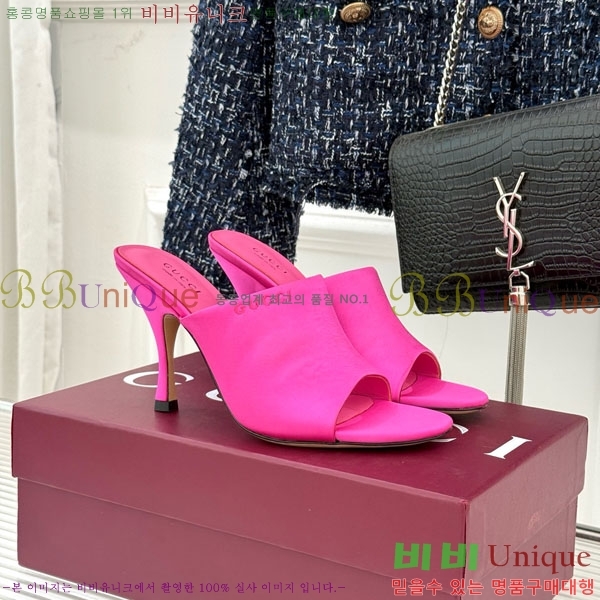 ���� �����̵� ���� 29G263520-3 ��9.5cm