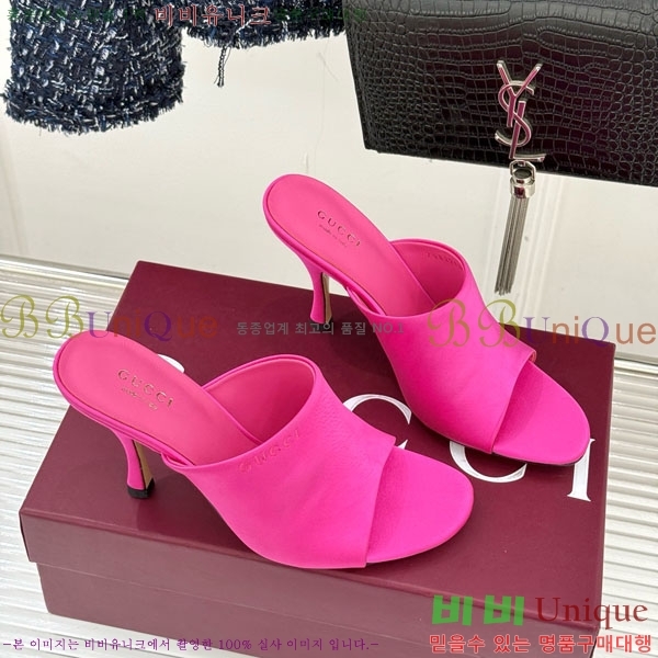���� �����̵� ���� 29G263520-3 ��9.5cm