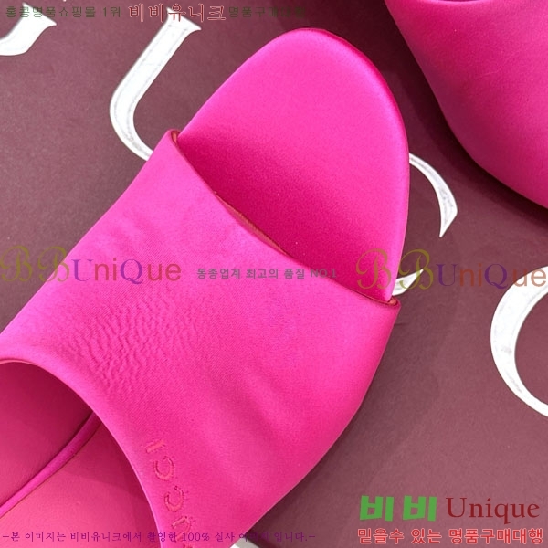 ���� �����̵� ���� 29G263520-3 ��9.5cm
