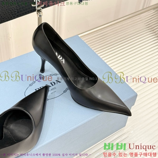 ����� ������ �� 33P7253930-3 �� 8.5cm