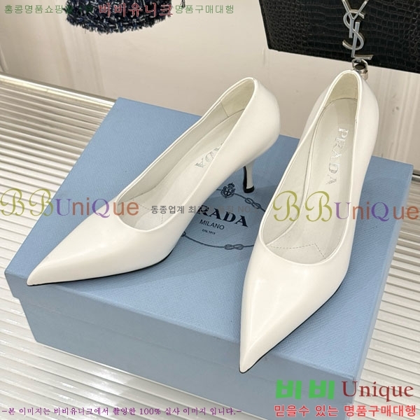 ����� ������ �� 33P7253930-2 �� 8.5cm