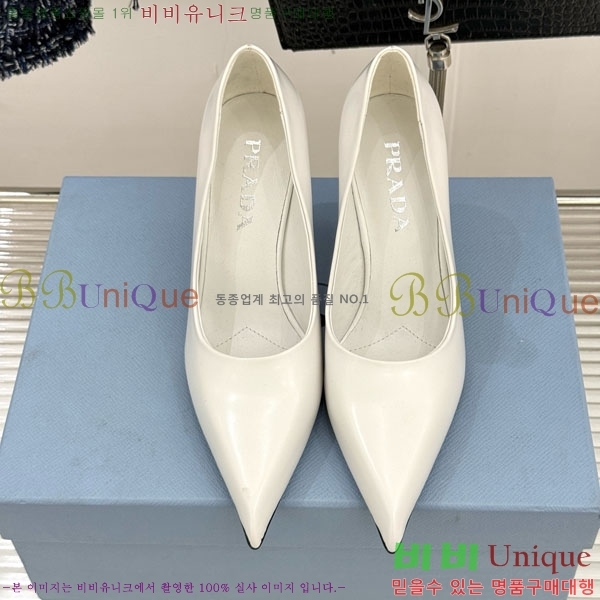 ����� ������ �� 33P7253930-2 �� 8.5cm