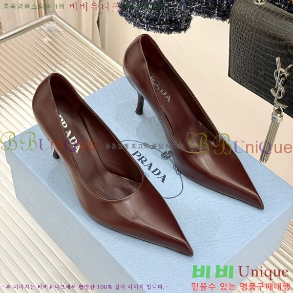 ����� ������ �� 33P7253930-1 �� 8.5cm