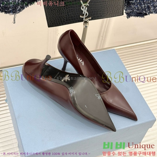 ����� ������ �� 33P7253930-1 �� 8.5cm