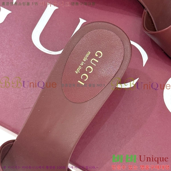 ���� �����̵� ���� 28G4263521-1
