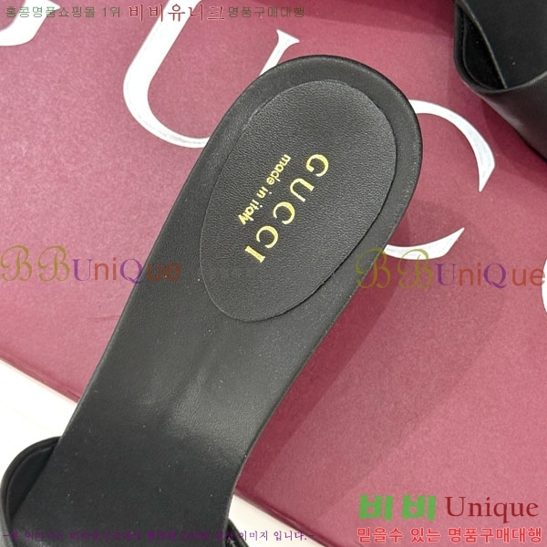 ���� �����̵� ���� 28G4263521-2