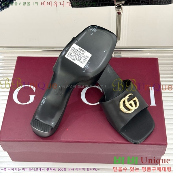 ���� �����̵� ���� 28G4263521-2