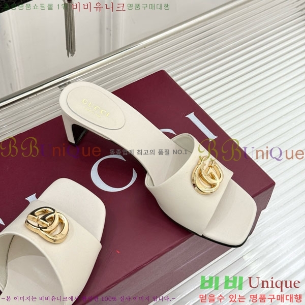 ���� �����̵� ���� 28G4263521-3