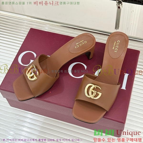 ���� �����̵� ���� 28G4263521-4