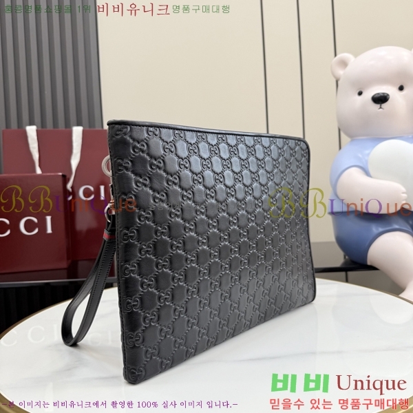 #���� GG ������ �Ŀ�ġ ���� 850224-201