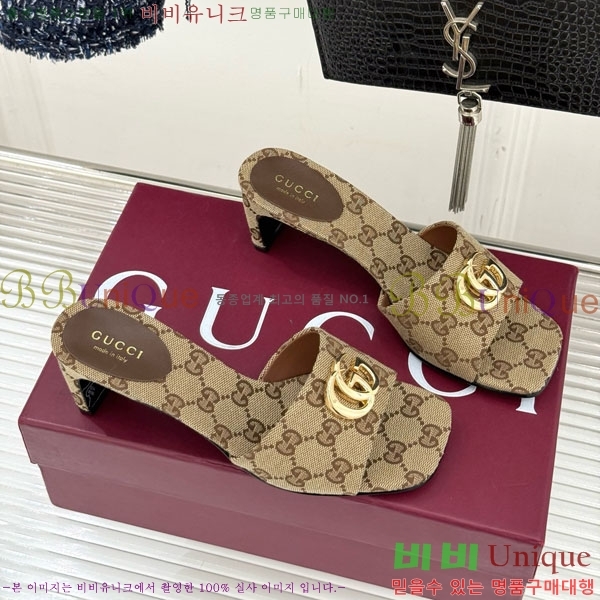 ���� �����̵� ���� 28G4263521-6