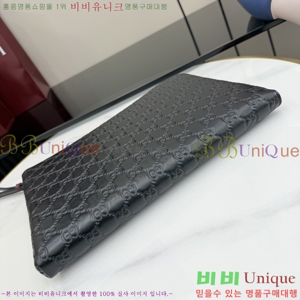 #���� GG ������ �Ŀ�ġ 850223-201