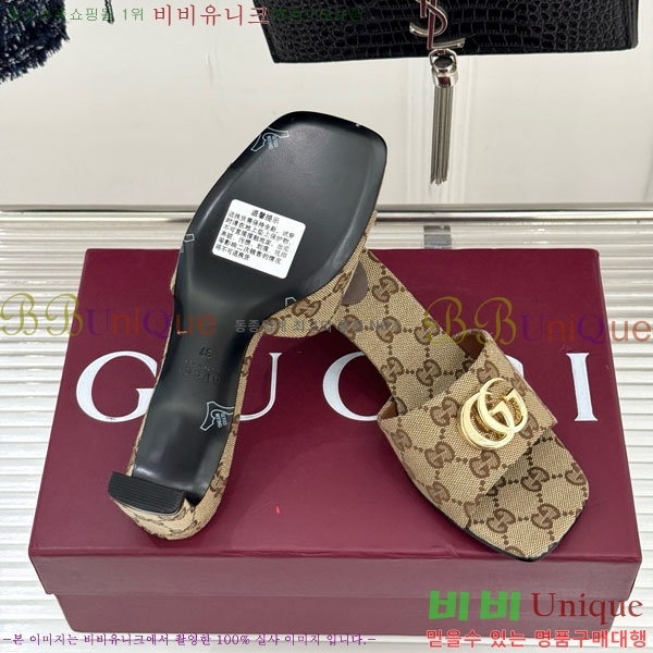 ���� �����̵� ���� 28G4263521-6