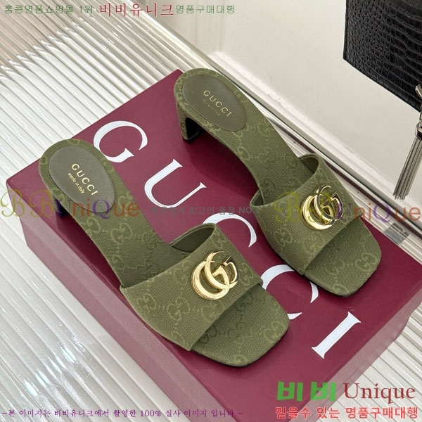 ���� �����̵� ���� 28G4263521-8