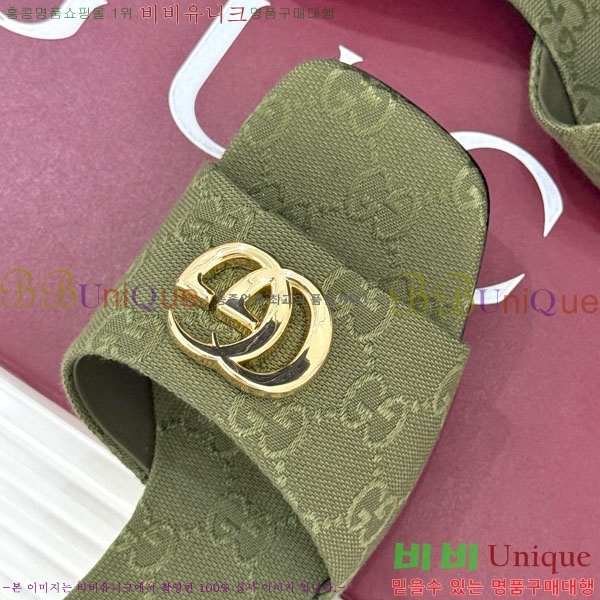 ���� �����̵� ���� 28G4263521-8