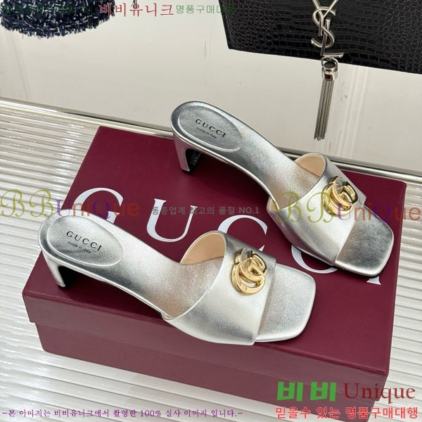 ���� �����̵� ���� 28G4263521-9