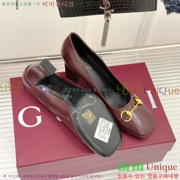 ���� ������ 32G4263522-2