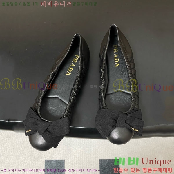 ����� �÷����� 34PR710234-1