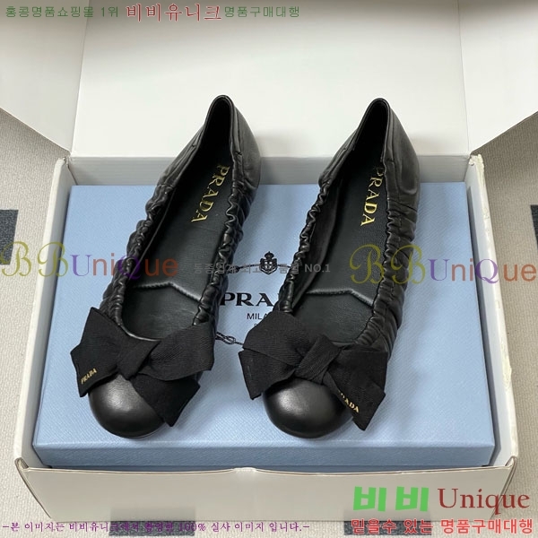 ����� �÷����� 34PR710234-1
