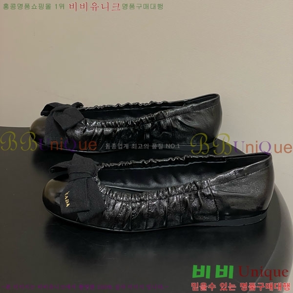 ����� �÷����� 34PR710234-8