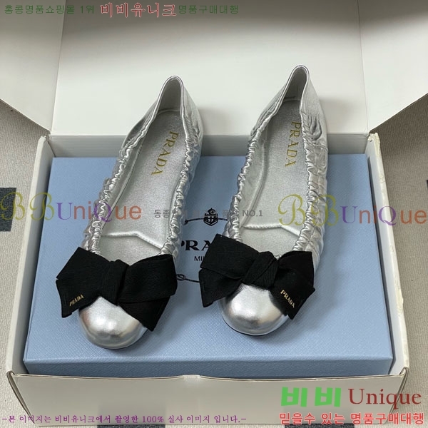 ����� �÷����� 34PR710234-3