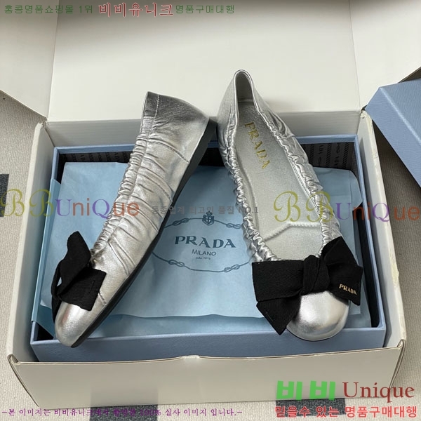 ����� �÷����� 34PR710234-3