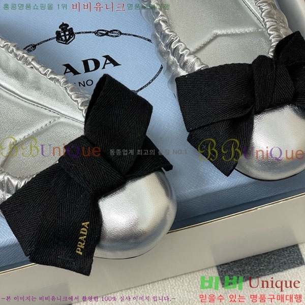 ����� �÷����� 34PR710234-3
