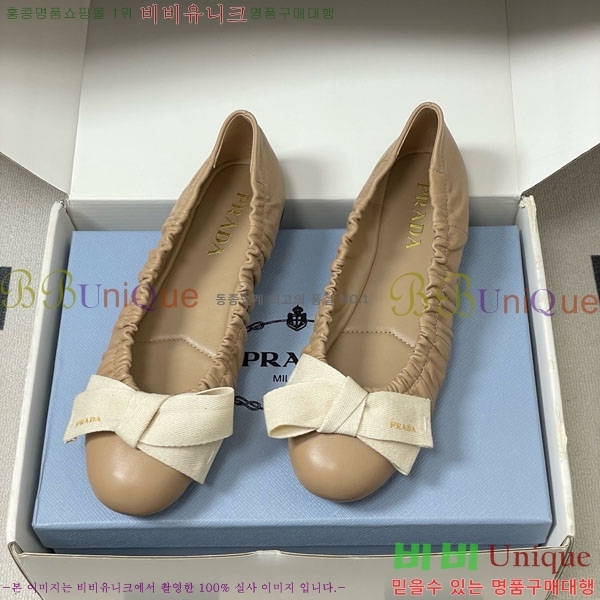 ����� �÷����� 34PR710234-4