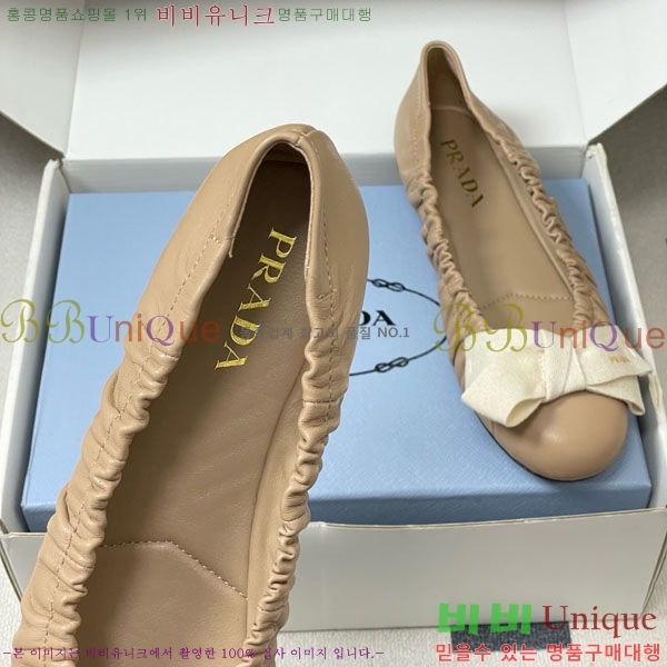 ����� �÷����� 34PR710234-4