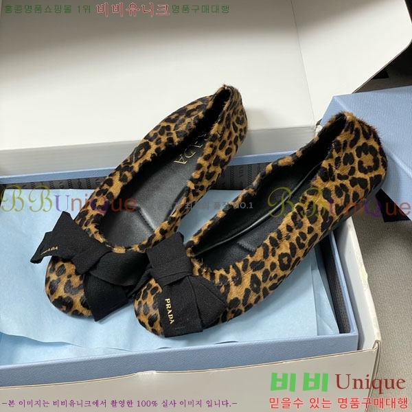 ����� �÷����� 34PR710234-5