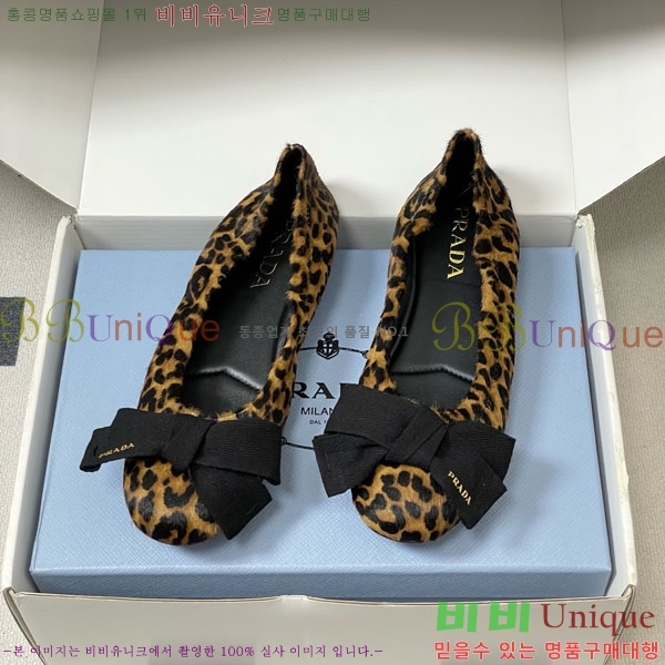 ����� �÷����� 34PR710234-5