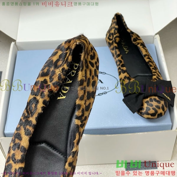 ����� �÷����� 34PR710234-5