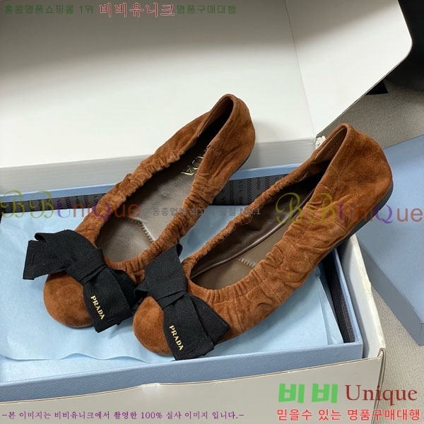 ����� �÷����� 34PR710234-7