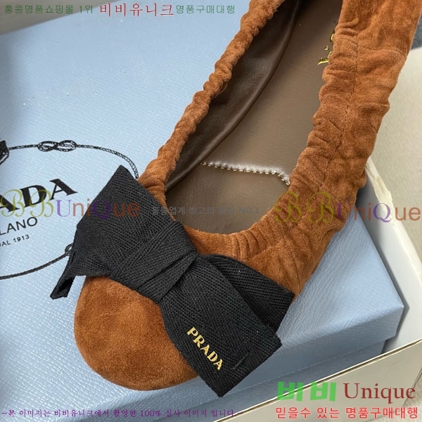 ����� �÷����� 34PR710234-7