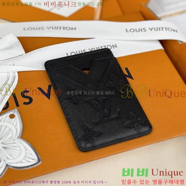 #���̺��� ���׷� ����Ʈ ī��Ʈ ī��Ȧ�� M26738-1001