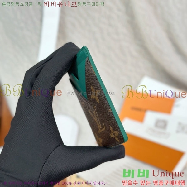 #���̺��� ���׷� ����Ʈ ī��Ʈ ī��Ȧ�� M12855-1001