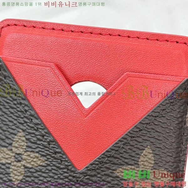 #���̺��� ���׷� ����Ʈ ī��Ʈ ī��Ȧ�� M12856-1001