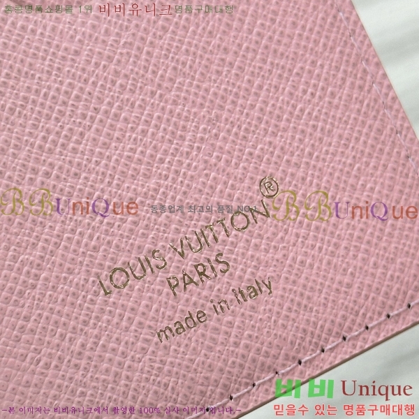 #���̺��� ���׷� ����Ʈ ī��Ʈ ī��Ȧ�� M25660-1001