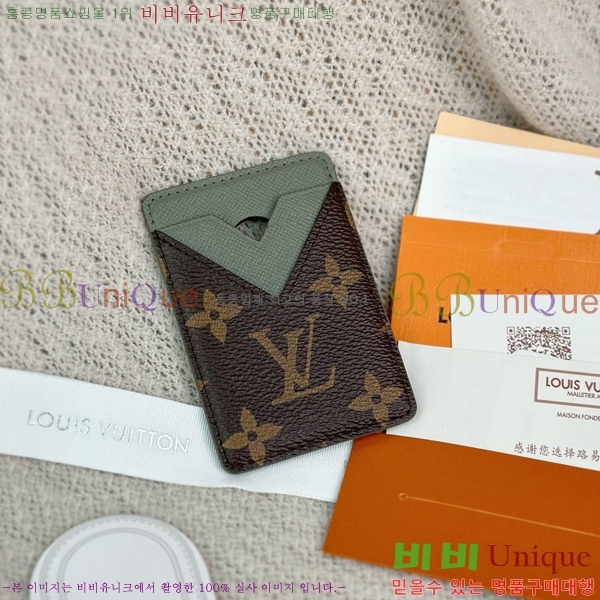 #���̺��� ���׷� ����Ʈ ī��Ʈ ī��Ȧ�� M25659-1001
