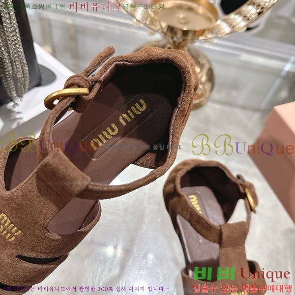 �̿�̿� ���� 29M9358440-1