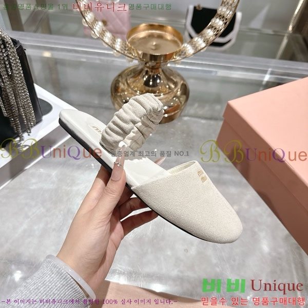 �̿�̿� ������ ���� 27M9358410-1