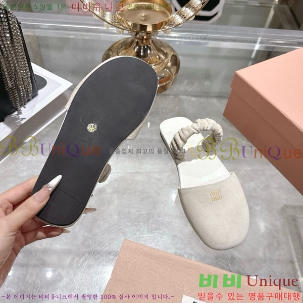 �̿�̿� ������ ���� 27M9358410-1