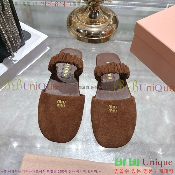 �̿�̿� ������ ���� 27M9358410-2