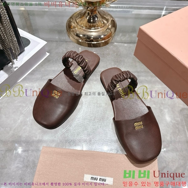 �̿�̿� ������ ���� 27M9358410-4