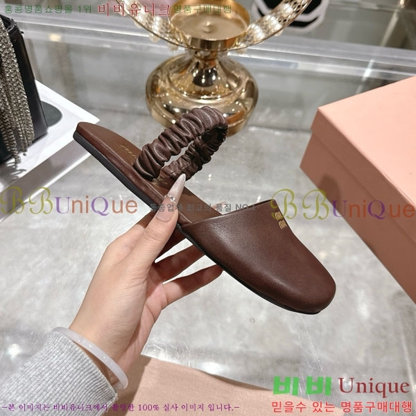 �̿�̿� ������ ���� 27M9358410-4