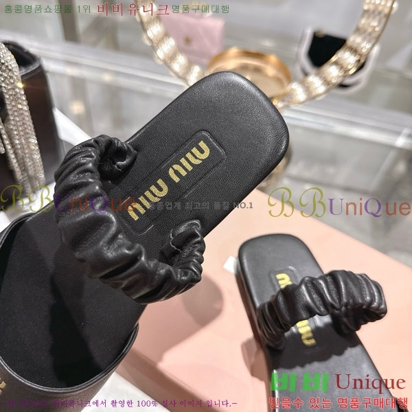 �̿�̿� ������ ���� 27M9358410-5